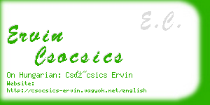 ervin csocsics business card